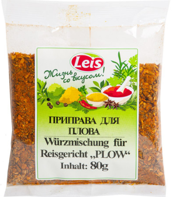 LEIS Plov Seasoning - 80g (best before 06.11.25)