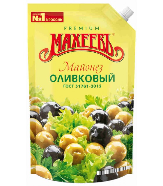 MAKHEEV Mayonnaise "With Olive Oil" 67% - 380g (best before 13.04.25)