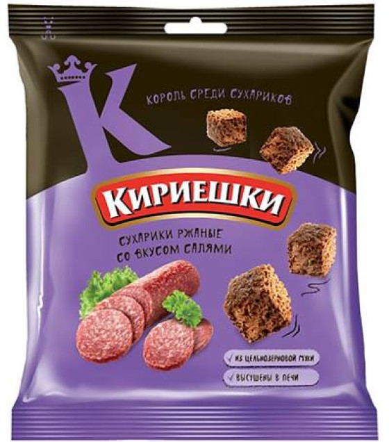 Bread Chips "Kirieshki" Salami Flavoured  - 40g (best before 17.11.24)