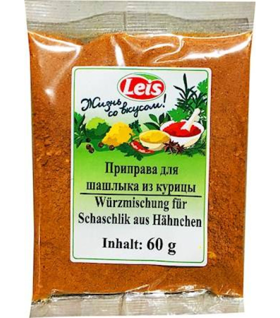 LEIS Seasoning for Chicken BBQ - 60g (best before 31.07.25)