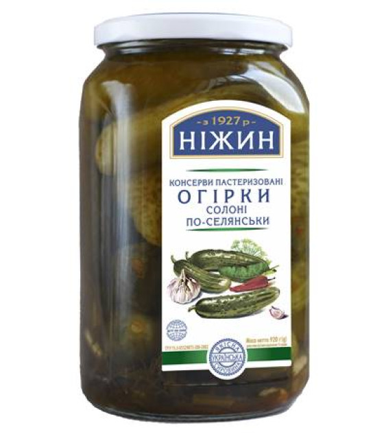 NEZHIN Pickled Cucumbers in Brine "Farmer's Style" - 920g (best before 25.08.26)