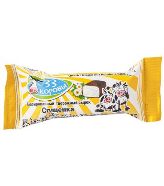 33 KOROVY Curd Cheese bar condensed milk in chocolate coating - 38g (best before 12.05.25)