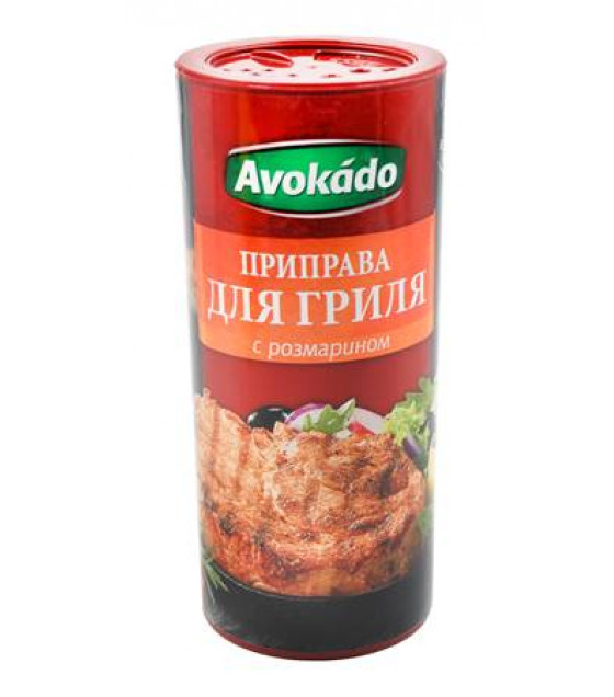 AVOKADO Seasoning for Grill with Rosemary (tube) - 160g (best before 21.02.26)