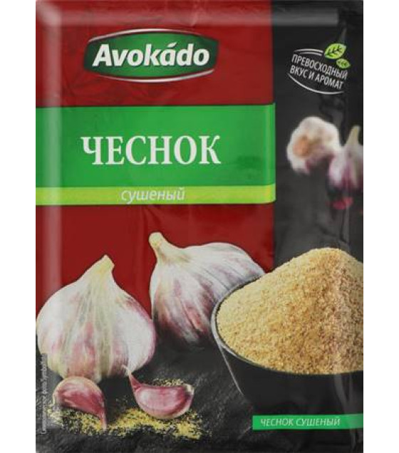 AVOKADO Garlic Dried - 15g (best before 16.05.27)