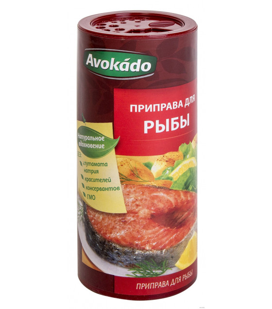 AVOKADO Seasoning for Fish (tube) - 200g (best before 20.03.26)