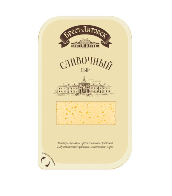 BREST LITOVSK Cheese "Creamy" 50% slices - 150g (best before 23.06.25) 