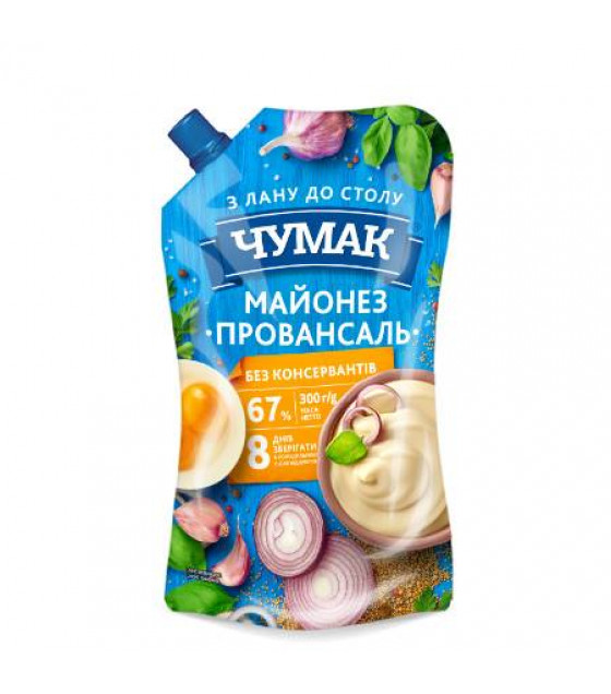 CHUMAK Mayonnaise "Provansal" 67% - 350g (best before 06.02.26)