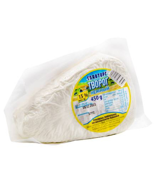GLAVTORG Cottage cheese 15% fat - 450g (best before 01.11.25)