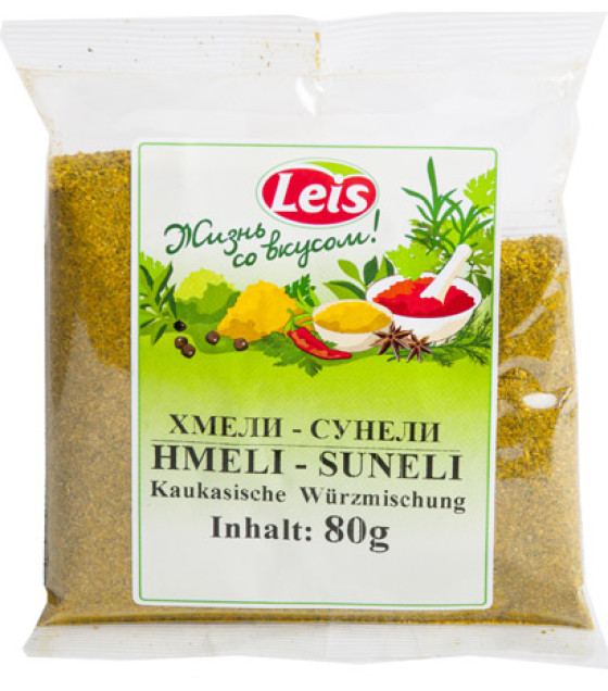 LEIS Hmeli-Suneli - 80g (best before 06.05.25)