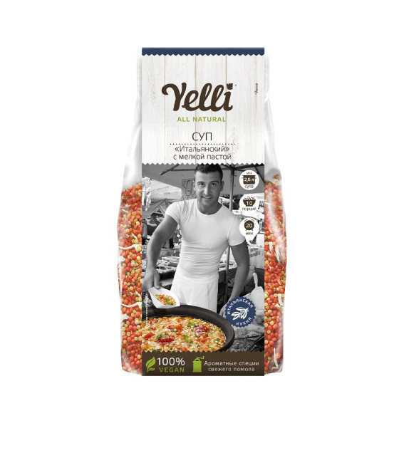 YELLI Small Pasta Soup "Italian" - 250g (best before 21.04.25)