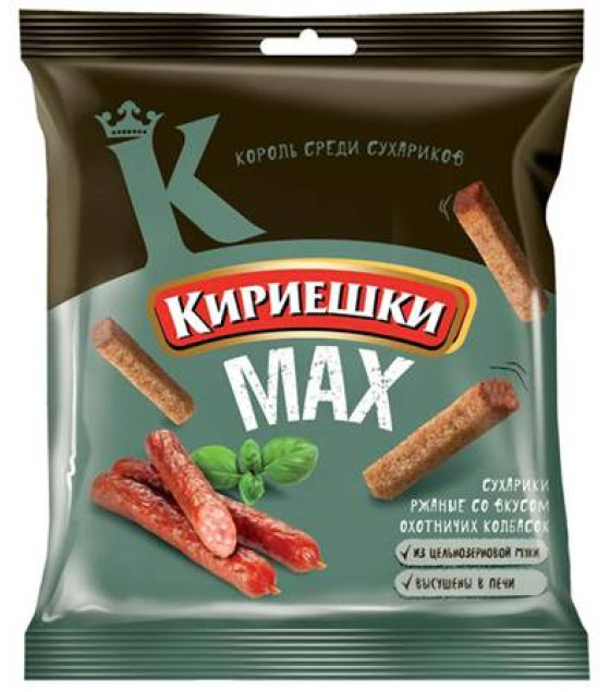 Bread Chips "Kirieshki" MAX flavoured with Wurst Sausages - 40g (best before 22.11.24)