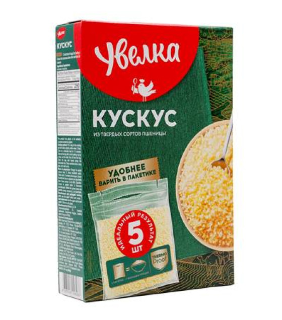 UVELKA Couscous - 400g (5x80g) (best before 30.01.25)