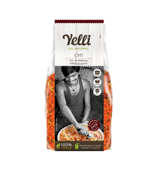 YELLI Red Lentils Soup "Masurdal" - 250g (best before 21.04.26)