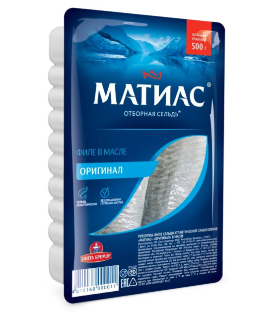 SB Herring Fillet "Matias" in oil "Original" BIG PACK - 500g (best before 07.08.25)