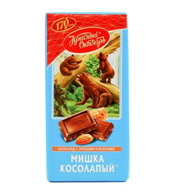 Chocolate Bar "Mishka" - 75g (best before 08.02.25)