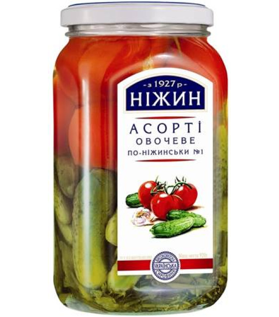 NEZHIN Pickled Mix Tomatoes and Cucumbers - 920g (best before 14.09.26)