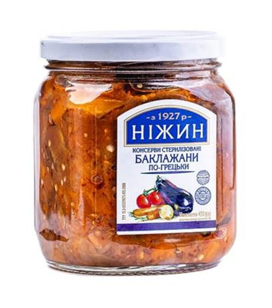 NEZHIN Eggplants Greek Style - 450g (best before 11.08.26)