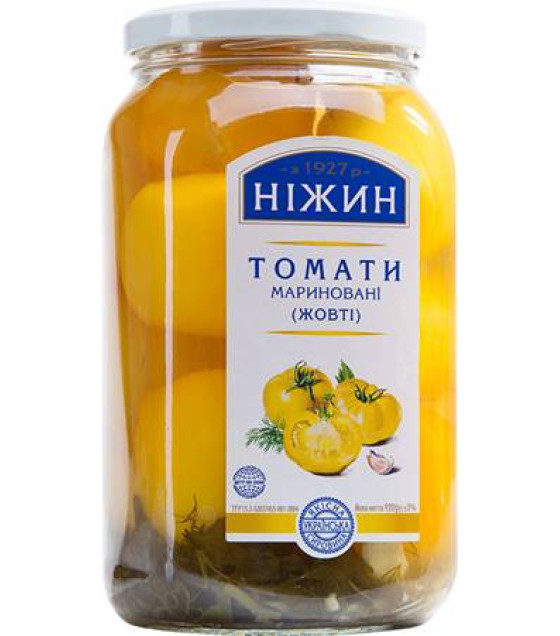 NEZHIN Pickled Yellow Tomatoes - 920g (best before 21.08.26)