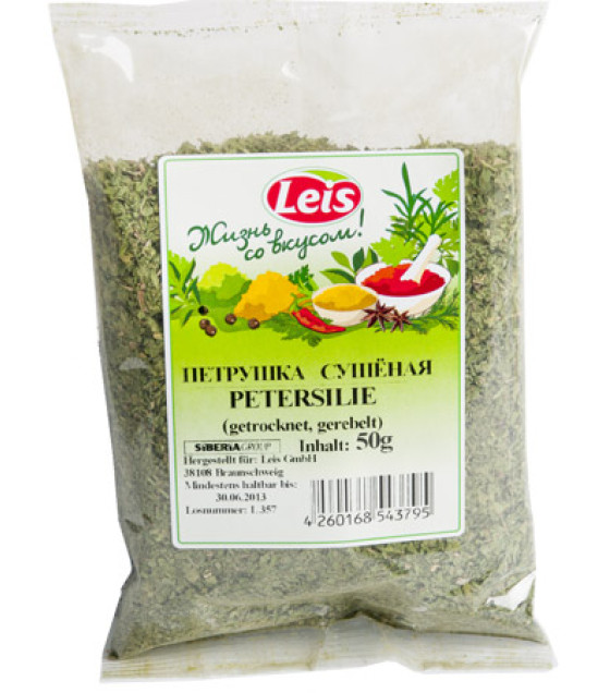 LEIS Dry Parsley - 50g (best before 20.06.25)