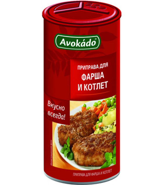 AVOKADO Seasoning for Stuffing and Chops (tube) - 170g (best before 29.08.26)