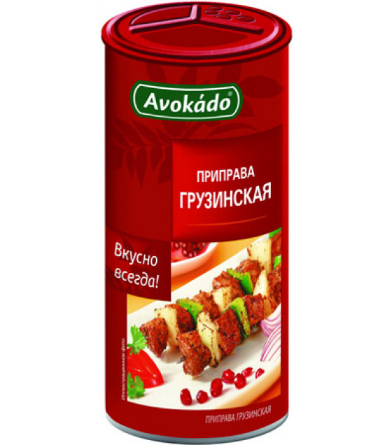 AVOKADO Seasoning for Georgian Dishes (tube) - 160g (best before 23.06.26)