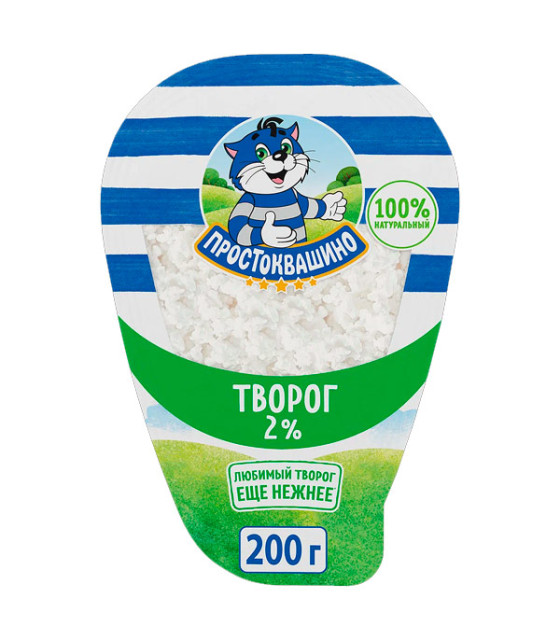 PROSTOKVASHINO Cottage Cheese 2% (wedge) - 200g (22.05.25)
