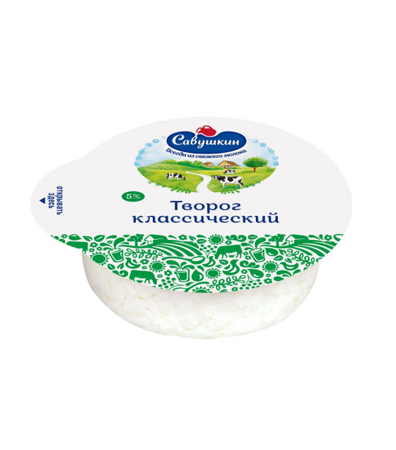 SAVUSHKIN Cottage Cheese Classic 5% - 300g (best before 25.03.25)