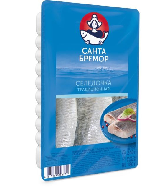 SB Atlantic Herring Traditional Fillet in oil - 240g (best before 17.04.25)