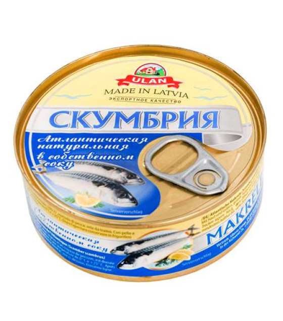 ULAN Atlantic Mackerel Skumbre in own juice - 240g (best before 19.10.26)