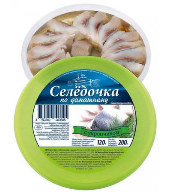 SIB FISH Atlantic Herring Fillet Pieces Lightly Salted "Po Domashnemy" in oil with Dill - 200g (best before 28.03.26)