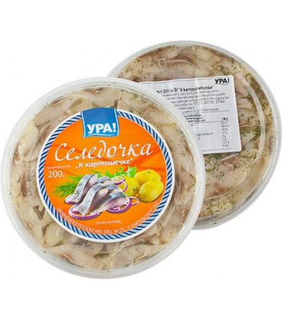 URA! Atlantic Herring Fillet Pieces Lightly Salted "Seledochka K Kartoshechke" in oil - 200g (best before 06.10.25)