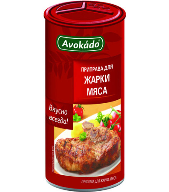 AVOKADO Seasoning for Meat (tube) - 220g (best before 29.01.28)