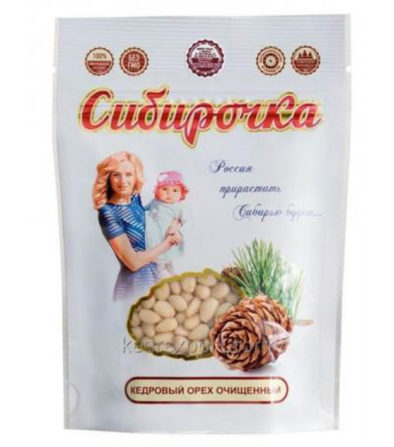 SIBIROCHKA Pine Nuts Peeled - 75g (best before 01.02.25)