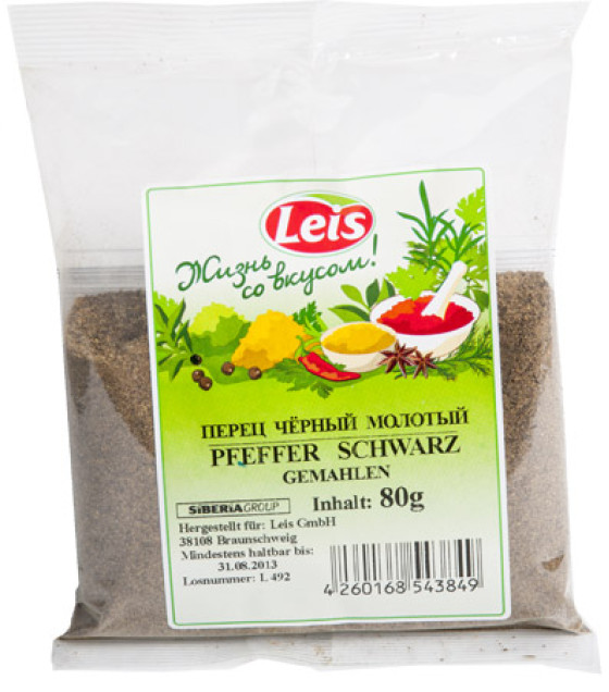 LEIS Black Pepper Powder - 80g (best before 07.11.25)