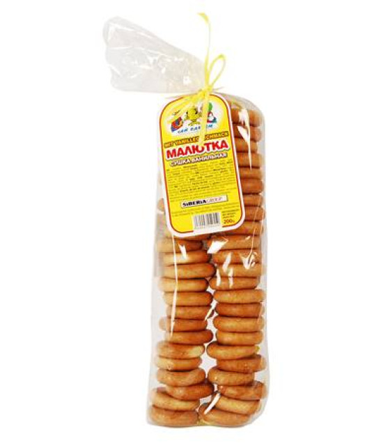 TEA TOGETHER Wheat Bagels "Vanilla" on the String - 200g (best before 20.05.26)