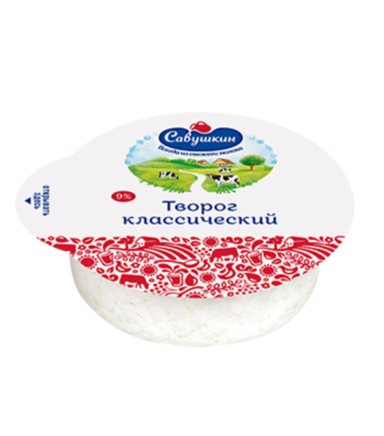 SAVUSHKIN Cottage Cheese Classic 9% - 300g (best before 28.03.25)