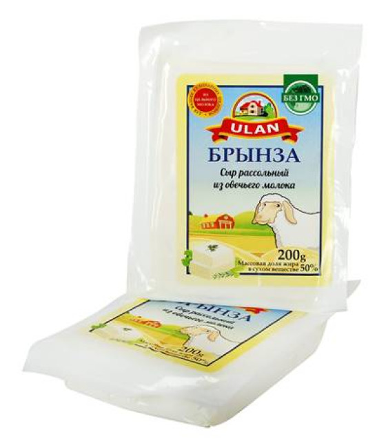 ULAN Cheese "Brynza" from Sheep milk 50% - 200g (best before 05.12.24)