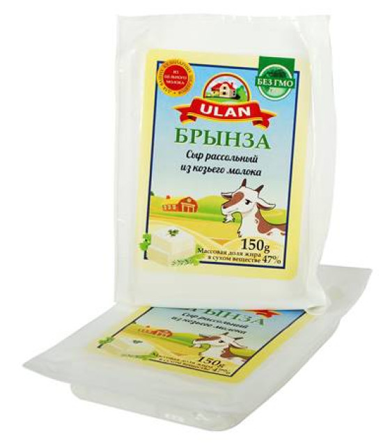 ULAN Cheese "Brynza" from Goat milk 47% - 150g (best before 31.01.25)