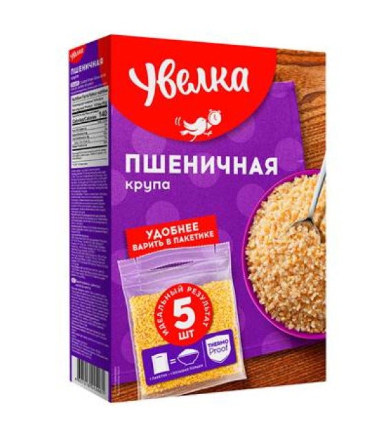 UVELKA Wheat Groats - 400g (5x80g) (best before 11.05.25)