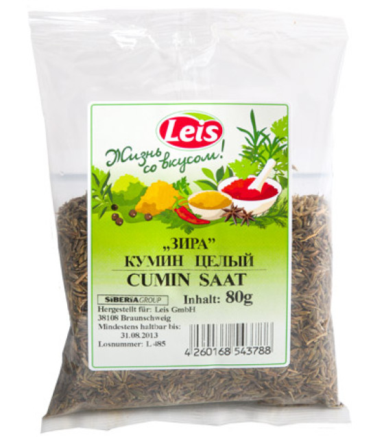 LEIS Zira (seeds) - 80g (best before 21.06.25)