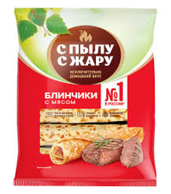 S PYLY S JARY Pancakes with Meat (6 pcs) - 360g (best before 13.08.25)